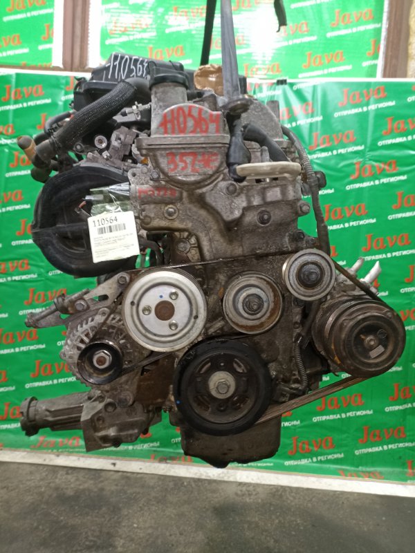 Двигатель Toyota Passo Sette M512E 3SZ-VE 2009 (б/у) ПРОБЕГ-54000КМ. 4WD. КОСА+КОМП. МЕХ.ЗАСЛОНКА.ПОД А/Т. СТАРТЕР В КОМПЛЕКТЕ.