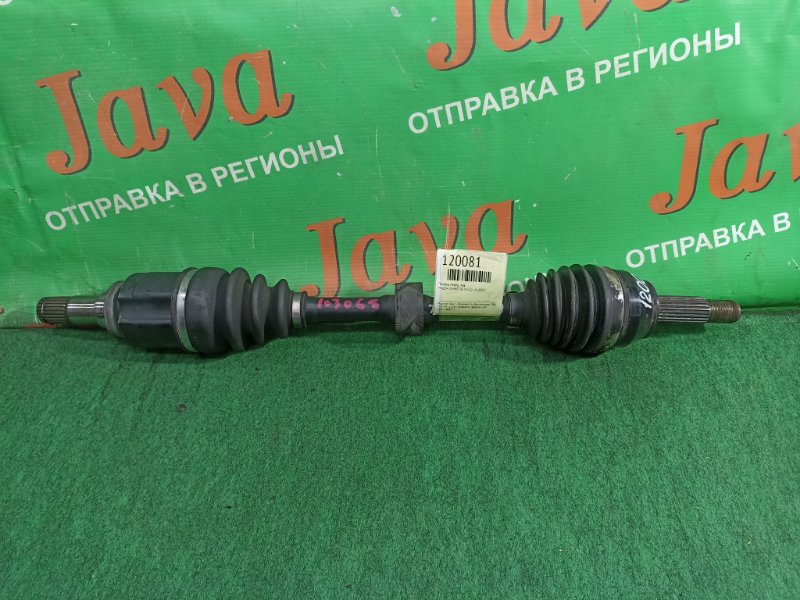 Привод Mazda Demio DE3FS ZJ-VE 2010 передний левый (б/у) 2WD. CVT