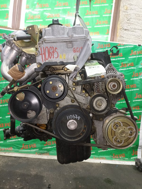 Двигатель Nissan Ad VHNY11 QG18DE 2006 (б/у) ПРОБЕГ-43000КМ. 4WD. +КОМП. ЭЛЕКТРО ЗАСЛОНКА. ПОД А/Т. СТАРТЕР В КОМПЛЕКТЕ.