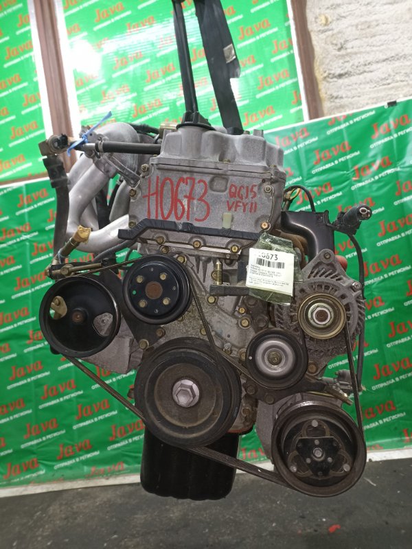 Двигатель Nissan Ad VFY11 QG15DE 2006 (б/у) ПРОБЕГ-59000КМ. 2WD. +КОМП. ЭЛЕКТРО ЗАСЛОНКА. ПОД А/Т. СТАРТЕР В КОМПЛЕКТЕ.