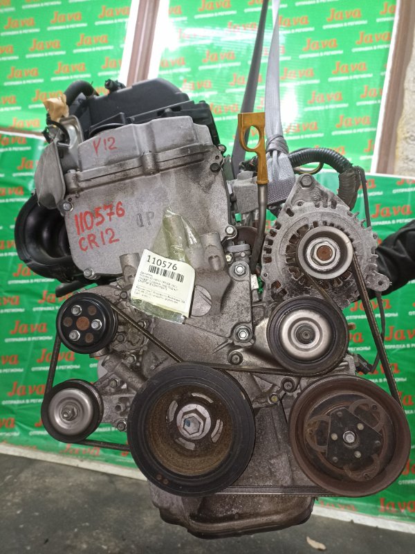 Двигатель Nissan Ad VAY12 CR12DE 2012 (б/у) ПРОБЕГ-52000КМ. 2WD. +КОМП. ПОД А/Т. СТАРТЕР В КОМПЛЕКТЕ.