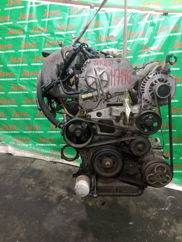 Двигатель Nissan Presage TU30 QR25DE 2002 (б/у) ПРОБЕГ-72000КМ. 2WD. +КОМП. ПОД А/Т. СТАРТЕР В КОМПЛЕКТЕ.