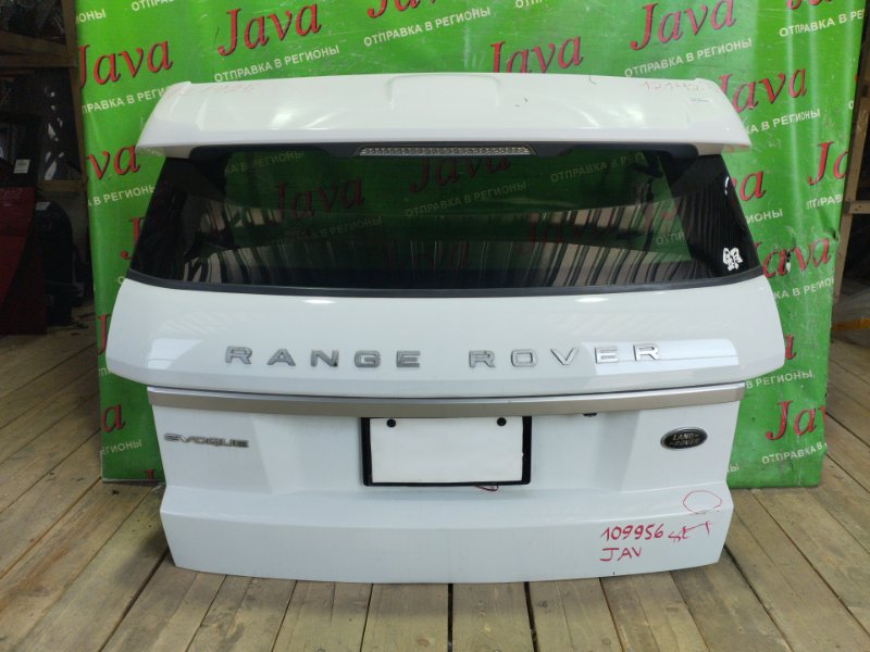 Дверь задняя Land Rover Range Rover Evoque L538 204PT 2012 задняя (б/у) ПОТЕРТОСТИ. КАМЕРА. СПОЙЛЕР. ТЫЧКА. ТРЕЩИНА КРАСКИ.  Fuji White [867] 
SALVA2AGXEH875534