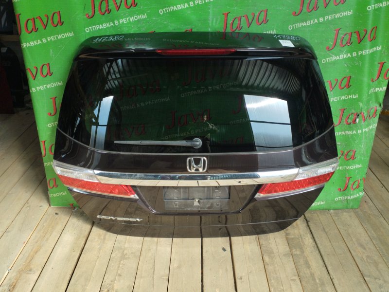 Дверь задняя Honda Odyssey RB3 K24A 2011 задняя (б/у) 2-я МОДЕЛЬ. ПОТЕРТОСТИ. МЕТЛА. СПОЛЙЕР.