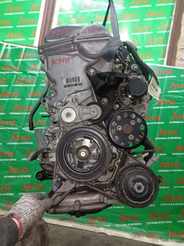 Двигатель Toyota Spade NCP141 1NZ-FE 2012 (б/у) ПРОБЕГ-38000КМ. 2WD. +КОМП. ЭЛЕКТРО ЗАСЛОНКА. ПОД А/Т. СТАРТЕР В КОМПЛЕКТЕ.