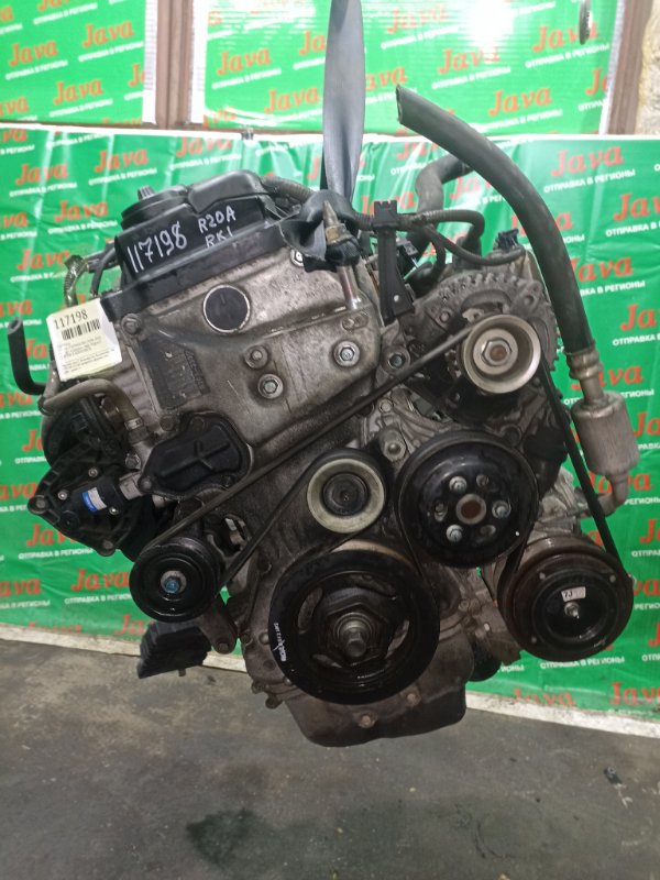 Двигатель Honda Stepwgn RK1 R20A 2010 (б/у) ПРОБЕГ-53000КМ. 2WD. +КОМП. ЭЛЕКТРО ЗАСЛОНКА. ПОД А/Т. СТАРТЕР В КОМПЛЕКТЕ.