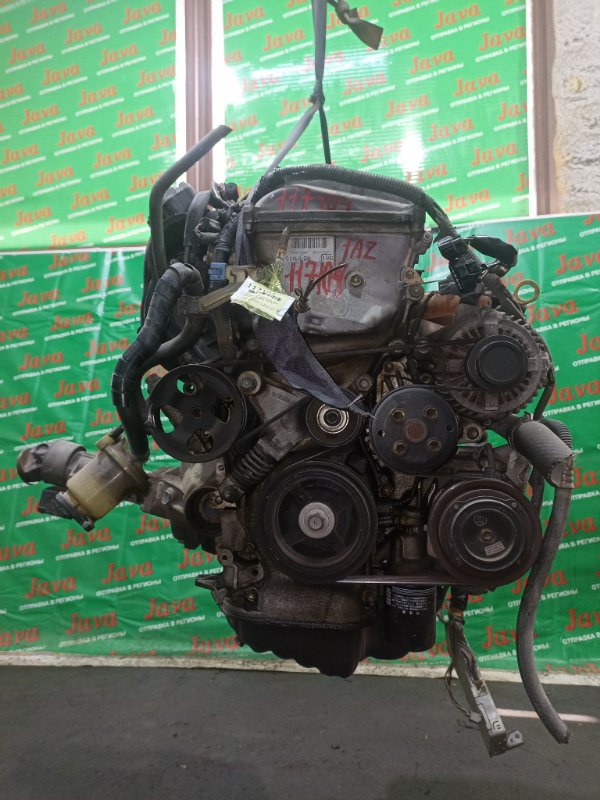 Двигатель Toyota Noah AZR65 1AZ-FSE 2004 (б/у) ПРОБЕГ-58000КМ. 4WD. +КОМП. 1-Я МОД. ПОД А/Т. СТАРТЕР В КОМПЛЕКТЕ.