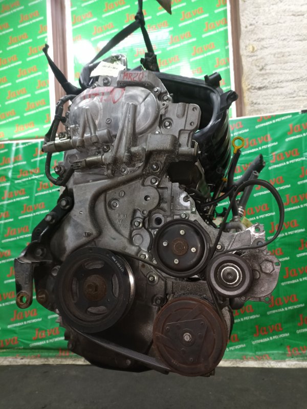 Двигатель Nissan Serena FC26 MR20DD 2011 (б/у) ПРОБЕГ-58000КМ. 2WD. КОСА+КОМП. ПОД А/Т. СТАРТЕР В КОМПЛЕКТЕ. БЕЗ ГЕНЕРАТОРА.