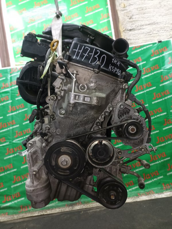 Двигатель Toyota Vitz KSP90 1KR-FE 2008 (б/у) ПРОБЕГ-64000КМ. 2WD. +КОМП. ЭЛЕКТРО ЗАСЛОНКА. ПОД А/Т. СТАРТЕР В КОМПЛЕКТЕ.