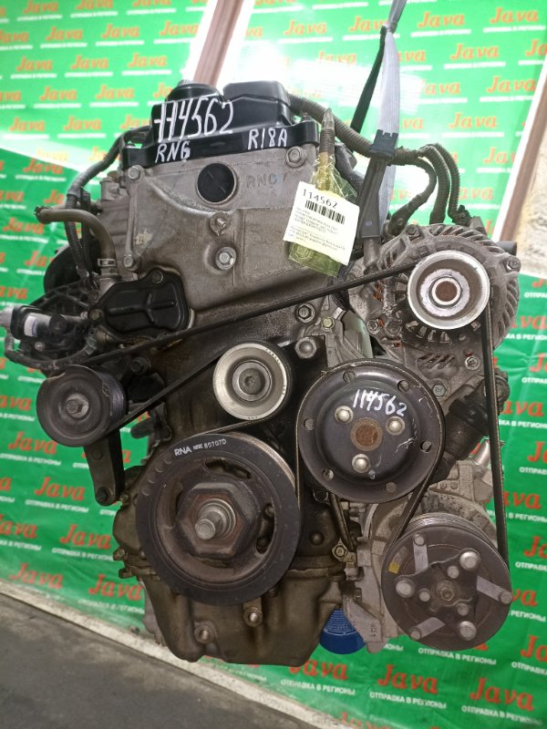 Двигатель Honda Stream RN6 R18A 2008 (б/у) ПРОБЕГ-37000КМ. 2WD. КОСА+КОМП. ПОД А/Т. СТАРТЕР В КОМПЛЕКТЕ.