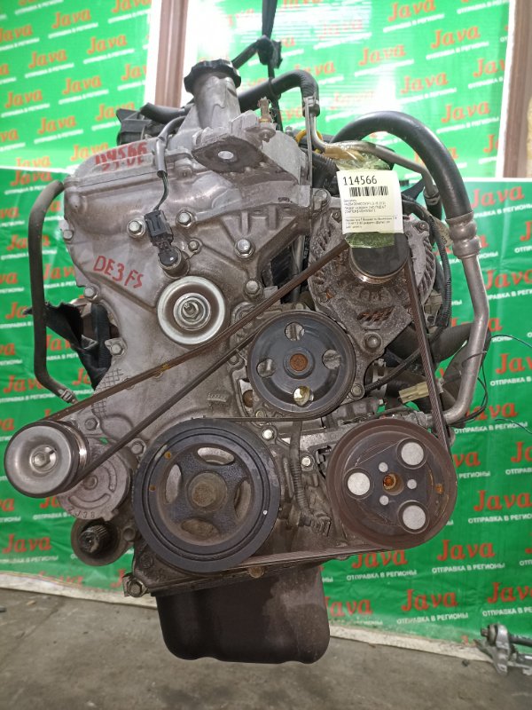 Двигатель Mazda Demio DE3FS ZJ-VE 2010 (б/у) ПРОБЕГ-41000КМ. 2WD. ПОД CVТ. +КОМП. ЭЛЕКТРО ЗАСЛОНКА. СТАРТЕР В КОМПЛЕКТЕ.