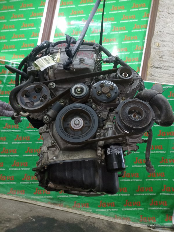 Двигатель Toyota Voxy AZR60 1AZ-FSE 2005 (б/у) ПРОБЕГ-47000КМ. 2WD. +КОМП. 2-Я МОД. ПОД А/Т. СТАРТЕР В КОМПЛЕКТЕ.