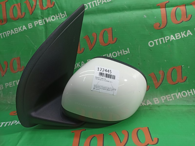 Зеркало переднее левое Panda 2013 312 312A2000