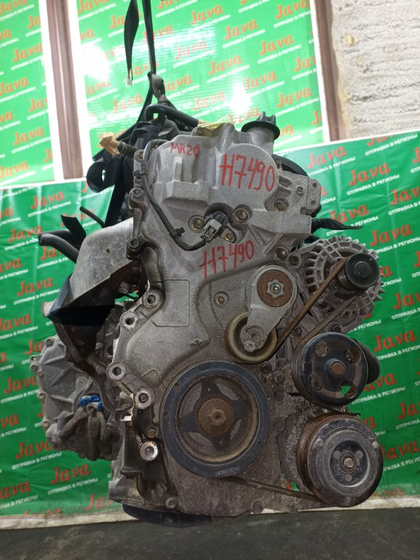 Двигатель Nissan Serena C25 MR20DE 2005 (б/у) ПРОБЕГ-59000КМ. 2WD. КОСА+КОМП. БЕЗ EGR. ПОД А/Т. СТАРТЕР В КОМПЛЕКТЕ.