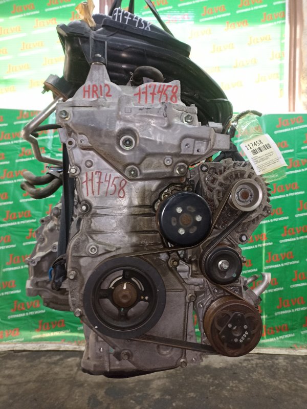 Двигатель Nissan March K13 HR12DE 2013 (б/у) ПРОБЕГ-31000КМ. 2WD. +КОМП. ЭЛЕКТРО ЗАСЛОНКА. ПОД А/Т. СТАРТЕР В КОМПЛЕКТЕ.