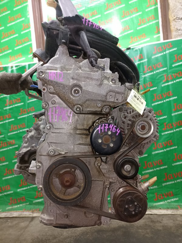 Двигатель Nissan Note E12 HR12DE 2013 (б/у) ПРОБЕГ-44000КМ. 2WD. +КОМП. ПОД А/Т. СТАРТЕР В КОМПЛЕКТЕ.