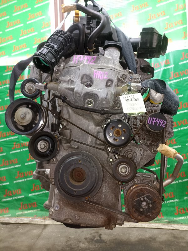 Двигатель Nissan Note E12 HR12DDR 2013 (б/у) ПРОБЕГ-57000КМ. 2WD. +КОМП. ПОД А/Т. СТАРТЕР В КОМПЛЕКТЕ.