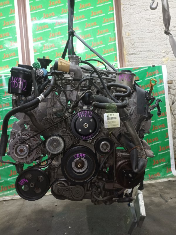 Двигатель Nissan Cima GF50 VK45DE 2009 (б/у) ПРОБЕГ-31000КМ. 2WD. КОСА+КОМП. МЕХ.ЗАСЛОНКА. ПОД А/Т. СТАРТЕР В КОМПЛЕКТЕ.