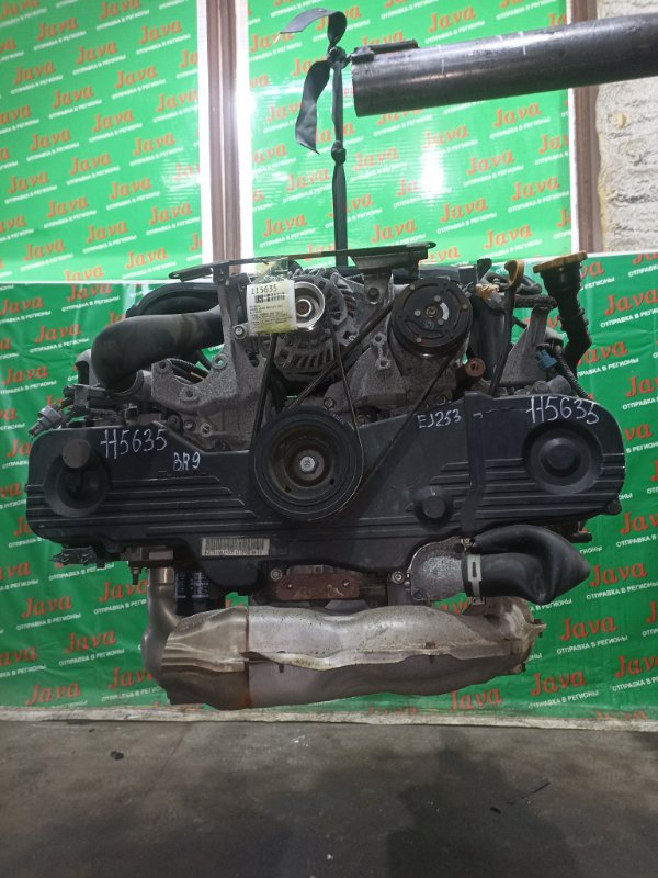 Двигатель Subaru Legacy BR9 EJ253 2010 (б/у) ПРОБЕГ-76000КМ. 4WD. ПОД А/Т. СТАРТЕР В КОМПЛЕКТЕ. EJ253JUAFE