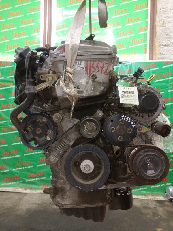 Двигатель Toyota Noah AZR60 1AZ-FSE 2003 (б/у) ПРОБЕГ-62000КМ. 2WD. +КОМП.  1-Я МОД. ПОД А/Т. СТАРТЕР В КОМПЛЕКТЕ.