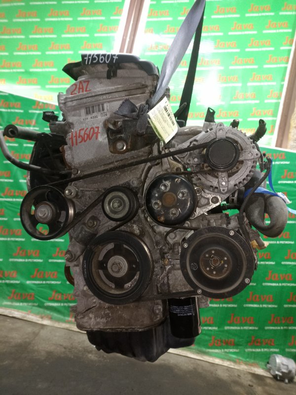Двигатель Toyota Mark X Zio ANA10 2AZ-FE 2008 (б/у) ПРОБЕГ-58000КМ. 2WD. ЭЛЕКТРО ЗАСЛОНКА. +КОМП. ПОД А/Т. СТАРТЕР В КОМПЛЕКТЕ.