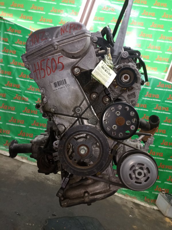 Двигатель Toyota Ractis NCP125 1NZ-FE 2014 (б/у) ПРОБЕГ-27000КМ. 4WD. ЭЛЕКТРО ЗАСЛОНКА. +КОМП. ПОД А/Т. СТАРТЕР В КОМПЛЕКТЕ.