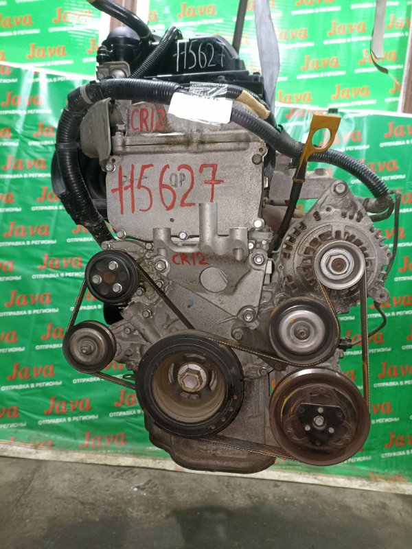 Двигатель Nissan Ad VAY12 CR12DE 2008 (б/у) ПРОБЕГ-38000КМ. 2WD. КОСА+КОМП. ПОД А/Т. СТАРТЕР В КОМПЛЕКТЕ.