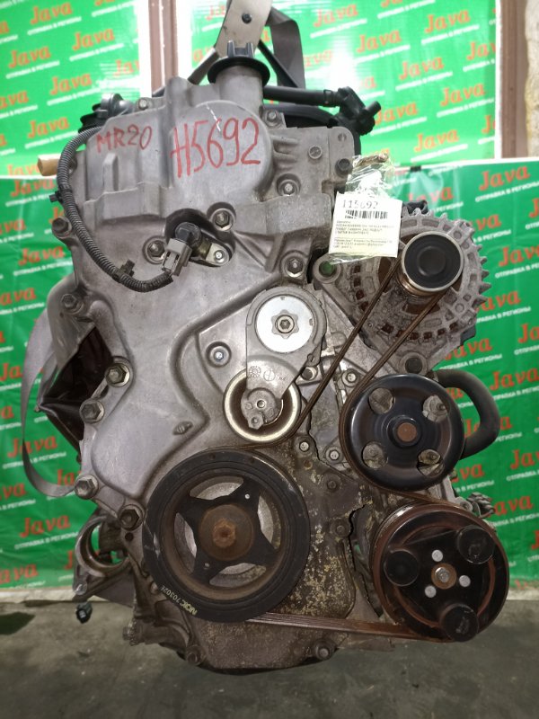 Двигатель Nissan Bluebird Sylphy KG11 MR20DE 2007 (б/у) ПРОБЕГ-54000КМ. 2WD. EGR. +КОМП. ПОД А/Т. СТАРТЕР В КОМПЛЕКТЕ.