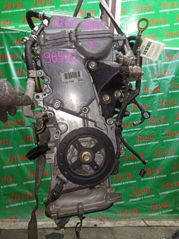 Двигатель Toyota Aqua NHP10 1NZ-FXE 2012 (б/у) ПРОБЕГ-2700КМ. 2WD. ПОД А/Т. +КОМП.  БЕЗ ПОМПЫ. БЕЗ КОМПРЕССОРА