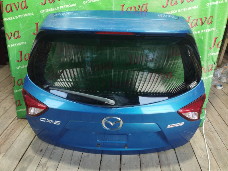 Дверь задняя Mazda Cx-5 KE2FW SH-VPTS 2013 задняя (б/у) ПОТЕРТОСТИ. ВМЯТИНА. СПОЙЛЕР(ПОЛЕЗ ЛАК).