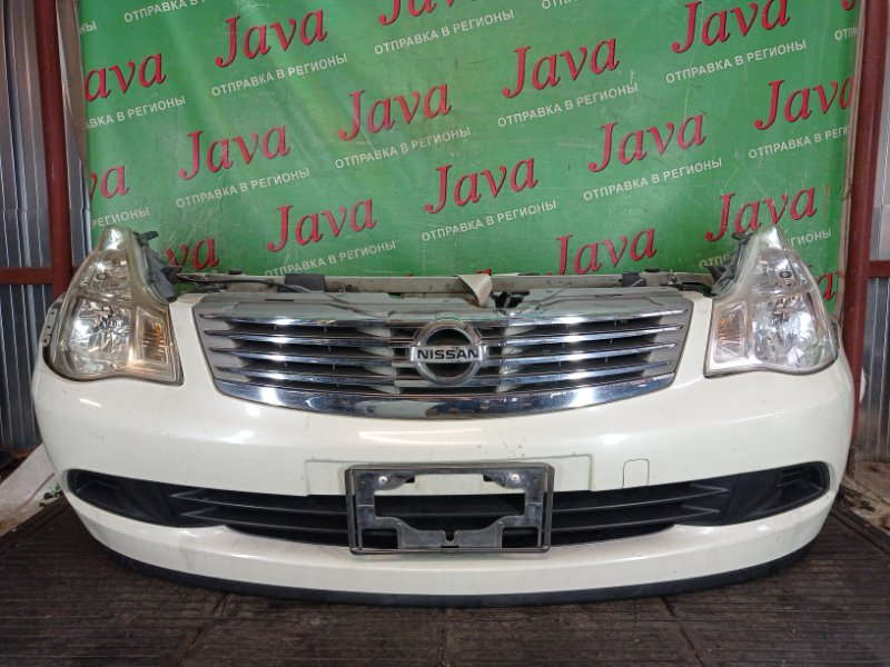 Ноускат Nissan Bluebird Sylphy KG11 MR20DE 2007 передний (б/у) ГАЛОГЕН. ПОТЕРТОСТЬ НА L ФАРЕ.