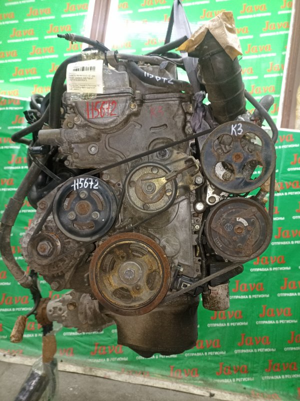 Двигатель Daihatsu Yrv M211G K3-VET 2000 (б/у) ПРОБЕГ-68000КМ. 4WD. КОСА+КОМП. МЕХ.ЗАСЛОНКА. ПОД А/Т. СТАРТЕР В КОМПЛЕКТЕ.