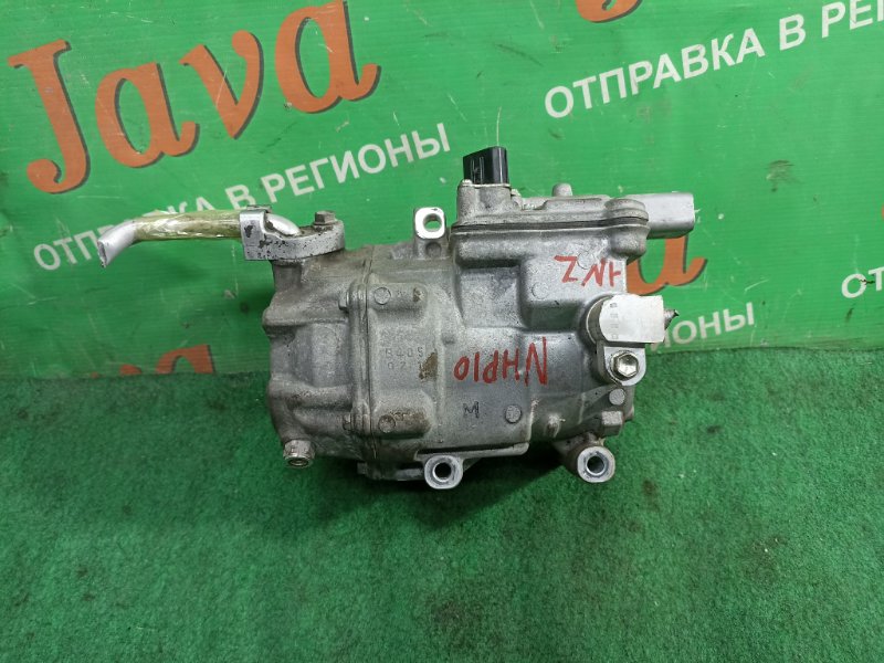 Компрессор кондиционера Toyota Aqua NHP10 1NZ-FXE 2015 передний (б/у) 042200-0513