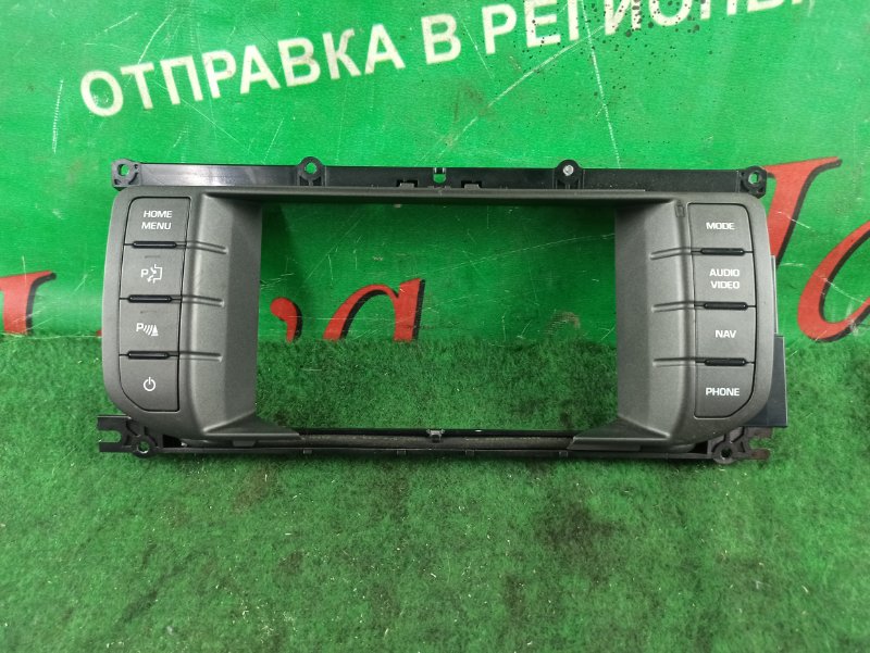 Блок управления магнитолой Land Rover Range Rover Evoque L538 204PT 2012 (б/у) EJ32-18C858-GC