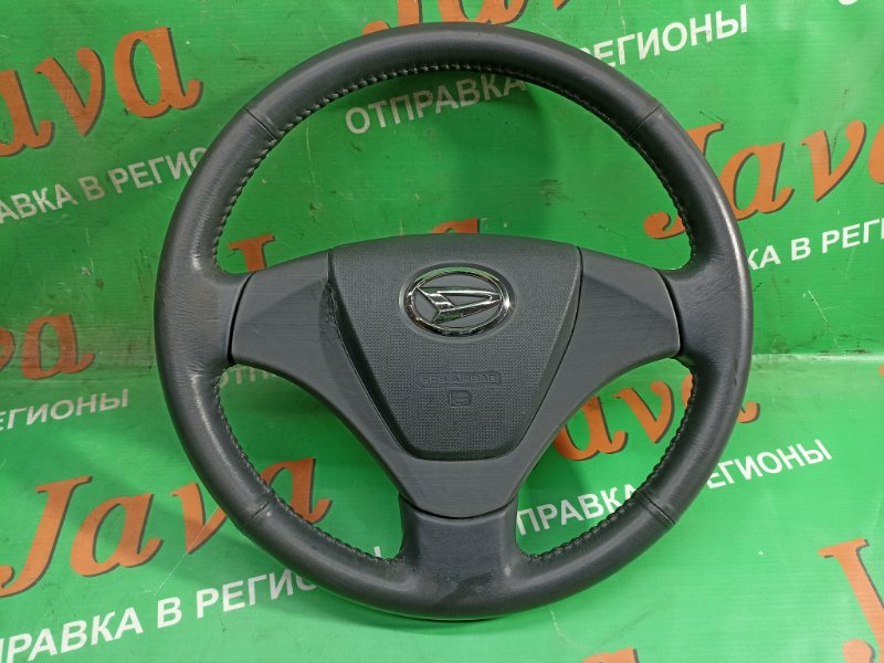 Руль с airbag Daihatsu Move LA100S KF-VE 2010 передний (б/у) БЕЗ ПАТРОНА AIR BAG. ПОТЕРТОСТИ.