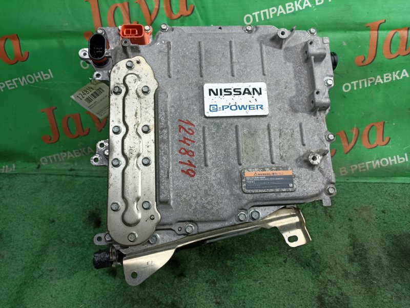 Инвертор Nissan Note HE12 HR12DE 2019 передний (б/у) 291A0 5WK0A