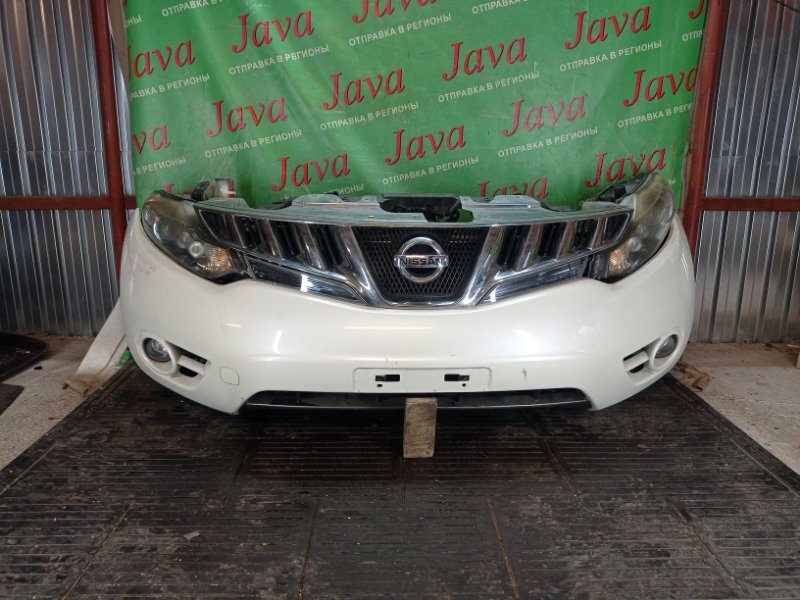 Ноускат Nissan Murano PNZ51 VQ35DE 2009 передний (б/у) КСЕНОН. ТУМАНКИ. ЛОМ КРЕЛПЕНИЯ L ФАРЫ.  НАДЛОМАНО КРЕПЛЕНИЕ РЕШЕТКИ.