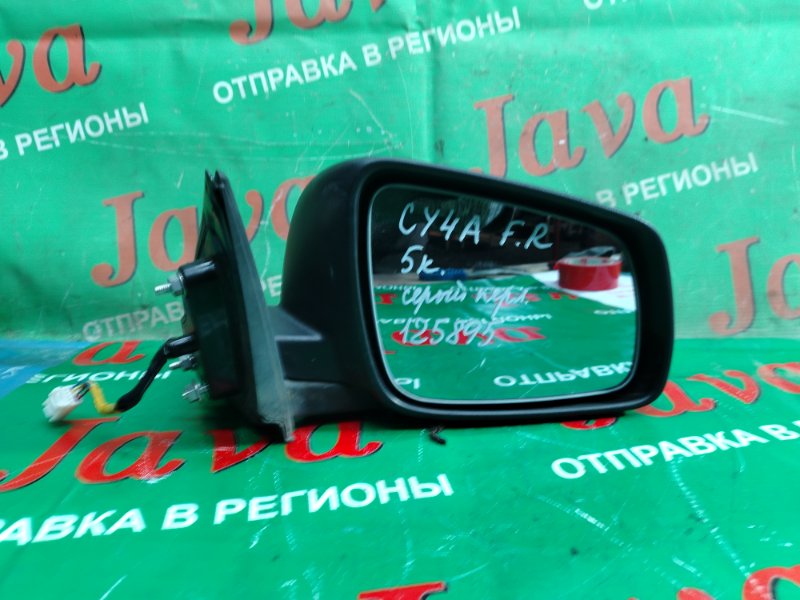 Зеркало Mitsubishi Galant Fortis CY4A 4B11 2009 переднее правое (б/у) 5 контактов