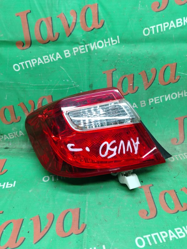 Стоп-сигнал Toyota Camry AVV50 2AR-FXE 2012 задний левый (б/у) 33-143