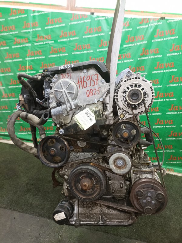 Двигатель Nissan Presage TU31 QR25DE 2004 (б/у) ПРОБЕГ-59000КМ. 2WD. +КОМП. ЭЛЕКТРО ЗАСЛОНКА. ПОД А/Т. СТАРТЕР В КОМПЛЕКТЕ.