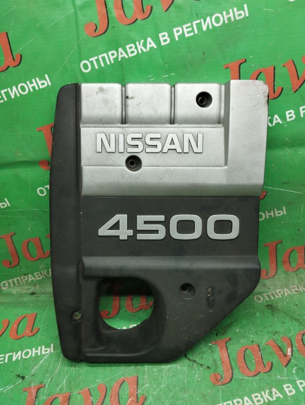 Крышка двс декоративная Nissan Safari WGY61 TB45 1999 передняя (б/у)