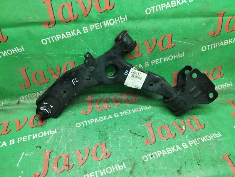 Рычаг нижний Mazda Axela BLEFW LF-VDS 2010 передний левый (б/у) 2WD. ДЕФЕКТ ПЫЛЬНИКА