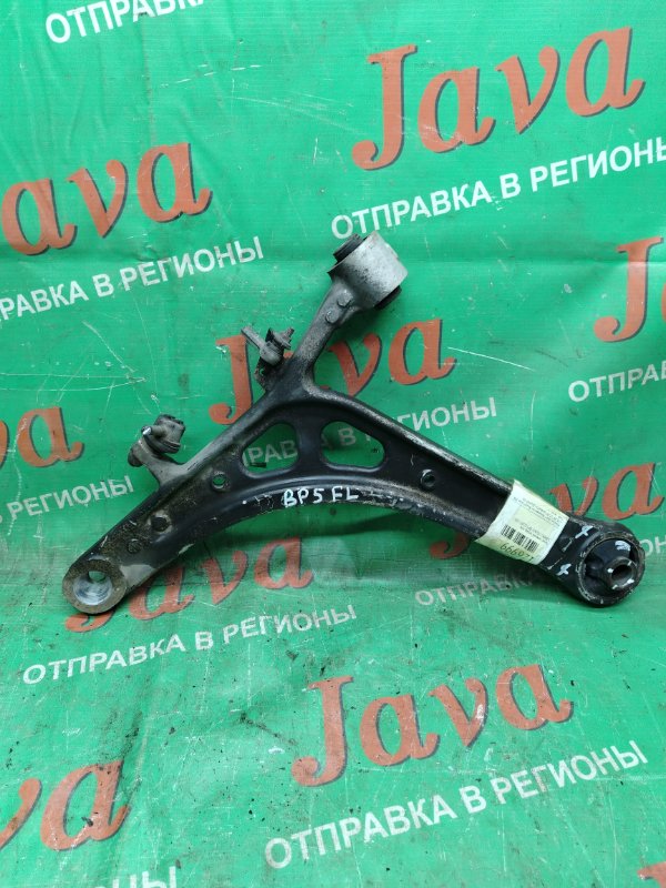 Рычаг нижний Subaru Legacy BP5 EJ203 2007 передний левый (б/у) 4WD. ДЕФЕКТ САЙЛЕНТБЛОКА. АЛЛЮМИНИЙ