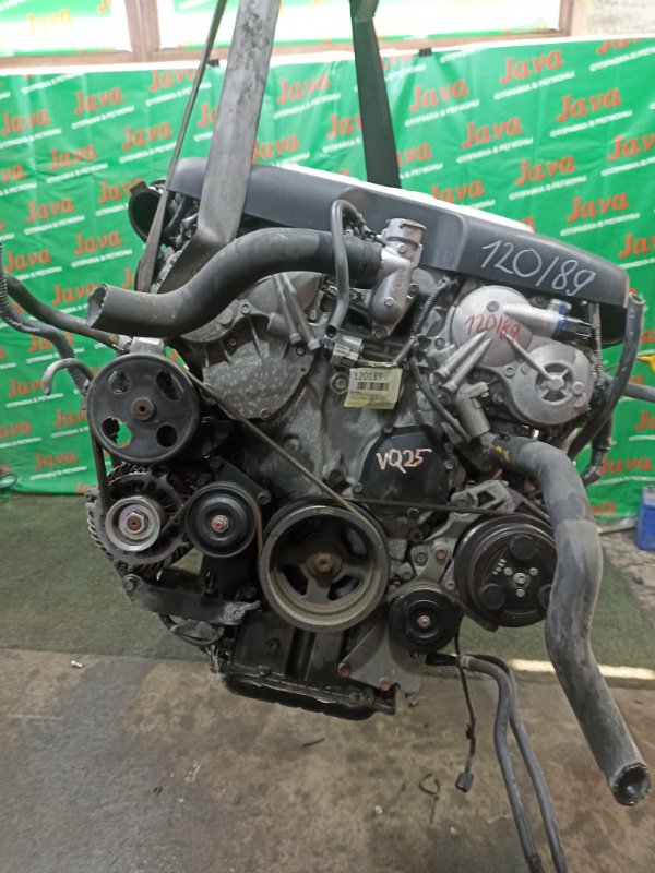 Двигатель Nissan Fuga Y51 VQ25HR 2012 (б/у) ПРОБЕГ-62000КМ. 2WD. КОСА+КОМП. ЭЛЕКТРО ЗАСЛОНКА. ПОД А/Т. СТАРТЕР В КОМПЛЕКТЕ.