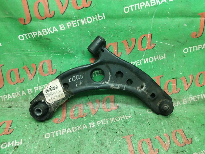 Рычаг нижний Toyota Passo KGC10 1KR-FE 2009 передний правый (б/у) 2WD. САЙЛЕНТБЛОК  ЦЕЛЫЙ