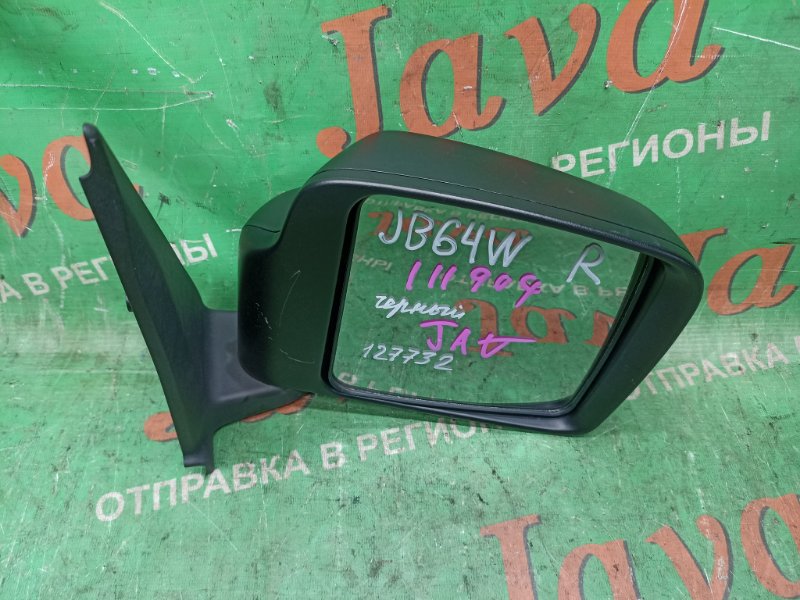 Зеркало Suzuki Jimny JB64W R06A 2021 переднее правое (б/у) МЕХАНИЧЕСКОЕ