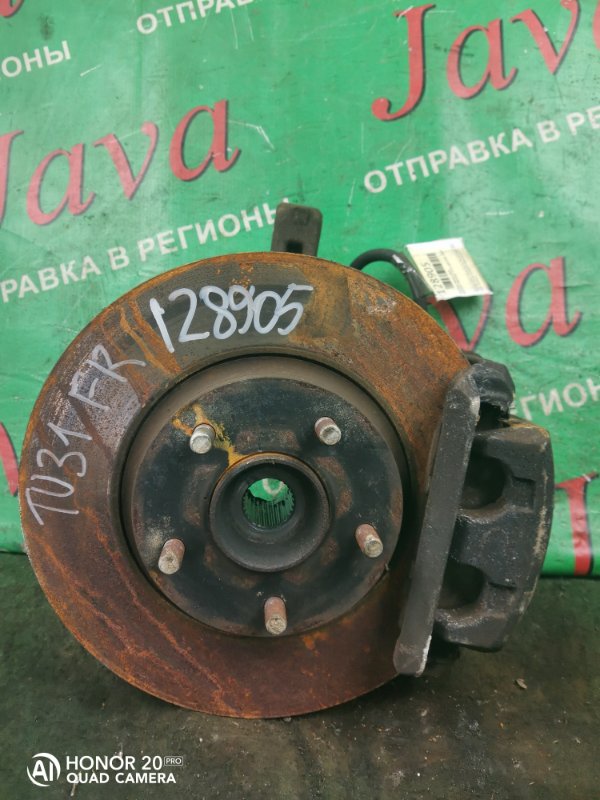 Ступица Nissan Presage TU31 QR25DE 2009 передняя правая (б/у) 2WD. ABS