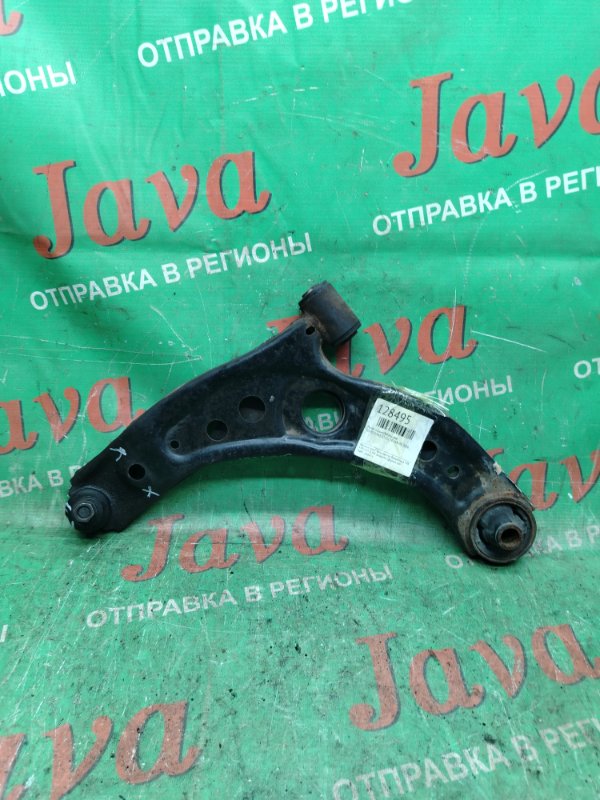 Рычаг нижний Toyota Passo KGC10 1KR-FE 2006 передний левый (б/у) 2WD. ДЕФЕКТ САЙЛЕНТБЛОКА. ДЕФЕКТ ПЫЛЬНИКА