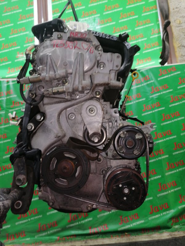 Двигатель Nissan Serena C26 MR20DD 2010 (б/у) ПРОБЕГ-67000КМ. 2WD. КОСА+КОМП. ПОД А/Т. СТАРТЕР В КОМПЛЕКТЕ. БЕЗ ГЕНЕРАТОРА.