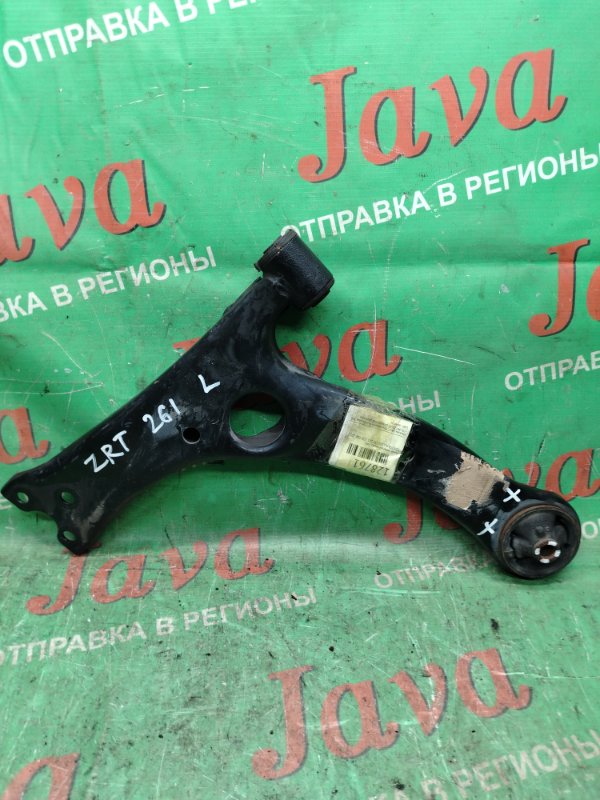 Рычаг нижний Toyota Allion ZRT261 3ZR-FAE 2011 передний левый (б/у) 2WD. ДЕФЕКТ САЙЛЕНТБЛОКА.